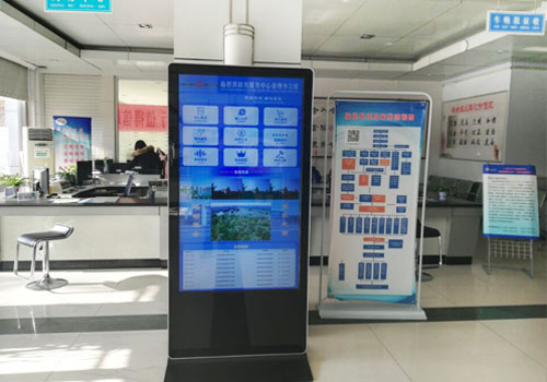 維康立式液晶廣告機助力臨邑縣政務大廳高效信息發布