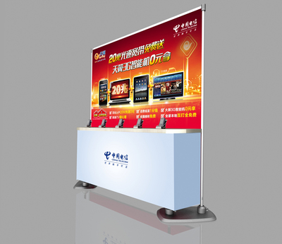 智聯(lián)未來(lái) 翼啟新篇——中國(guó)天翼新品手機(jī)震撼發(fā)布