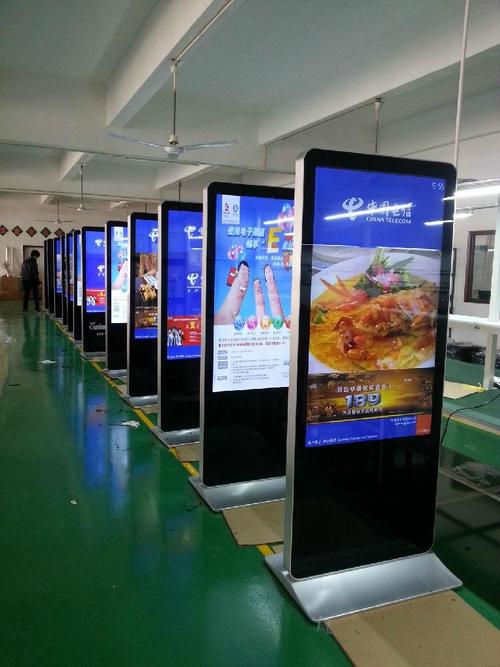 液晶廣告機 數字化信息傳播的高效解決方案